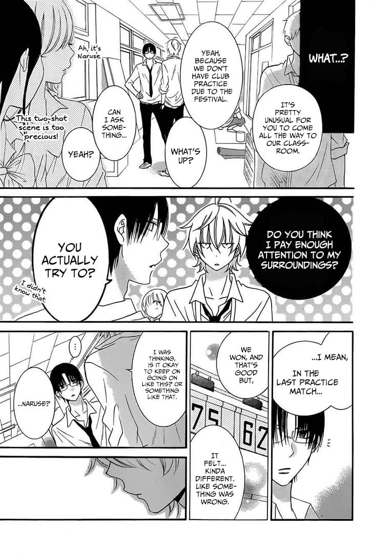 Namaiki Zakari, Chapter 36 image 09